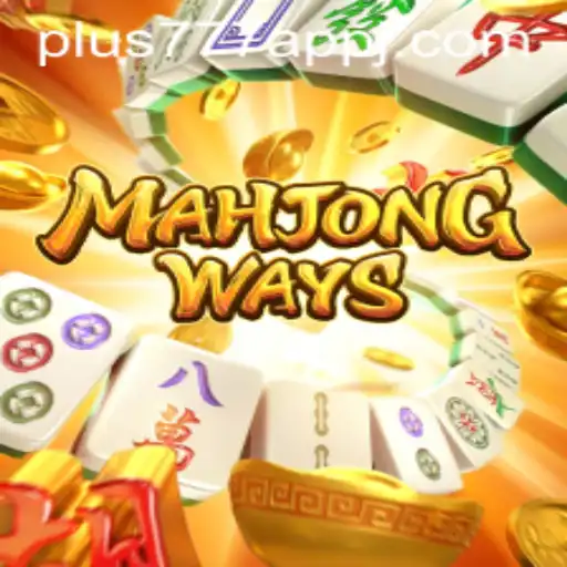 Exploring MahjongWays: A Unique Journey into the World of Mahjong